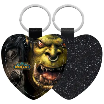 Worl of Warcraft, Μπρελόκ PU δερμάτινο glitter καρδιά ΜΑΥΡΟ
