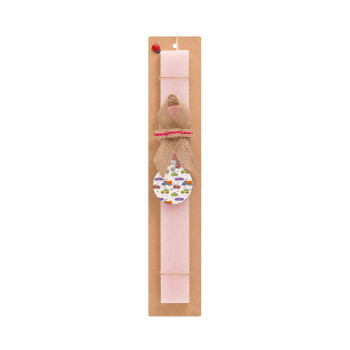 Colorful cars, Easter Set, wooden keychain & scented flat Easter candle (30cm) (PINK)