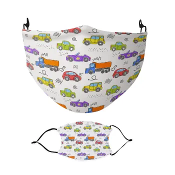 Αμαξάκια, Μάσκα υφασμάτινη Ενηλίκων πολλαπλών στρώσεων με υποδοχή φίλτρου