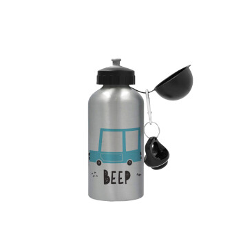 Car BEEP..., Metallic water jug, Silver, aluminum 500ml