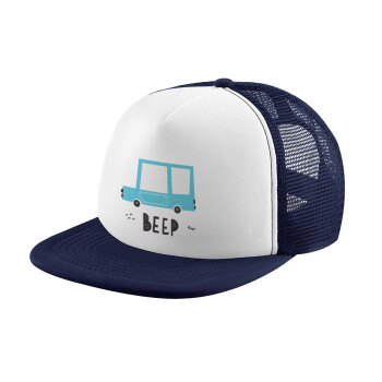 Car BEEP..., Καπέλο Ενηλίκων Soft Trucker με Δίχτυ Dark Blue/White (POLYESTER, ΕΝΗΛΙΚΩΝ, UNISEX, ONE SIZE)