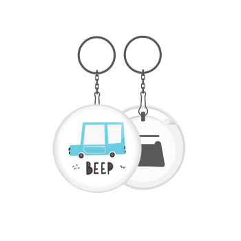Car BEEP..., Μπρελόκ μεταλλικό 5cm με ανοιχτήρι