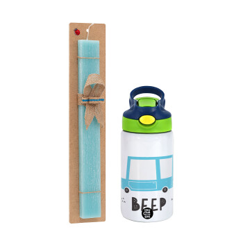 Car BEEP..., Easter Set, Children's thermal stainless steel bottle with safety straw, green/blue (350ml) & aromatic flat Easter candle (30cm) (TURQUOISE)