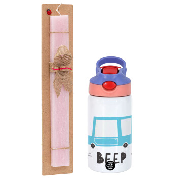 Car BEEP..., Πασχαλινό Σετ, Παιδικό παγούρι θερμό, ανοξείδωτο, με καλαμάκι ασφαλείας, ροζ/μωβ (350ml) & πασχαλινή λαμπάδα αρωματική πλακέ (30cm) (ΡΟΖ)