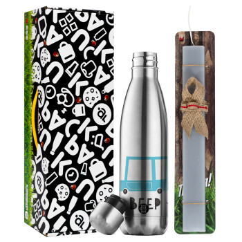 Car BEEP..., Easter Set, metallic stainless thermos flask (500ml) & scented flat Easter candle (30cm) (GRAY)