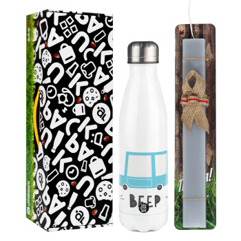 Car BEEP..., Easter candle, metallic white thermos bottle (500ml) & aromatic flat candle (30cm) (GRAY)