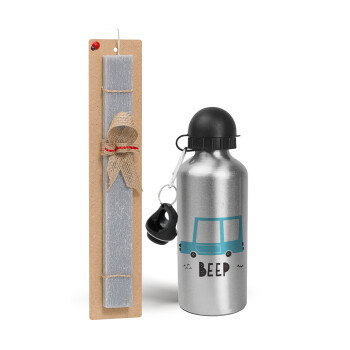 Car BEEP..., Easter Set, metallic silver aluminum water bottle (500ml) & aromatic flat Easter candle (30cm) (GRAY)