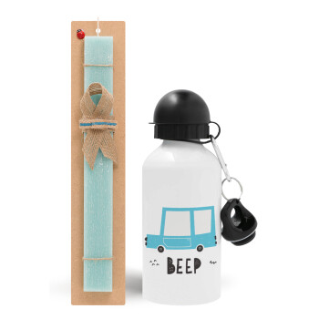 Car BEEP..., Easter Set, metallic aluminum water bottle (500ml) & scented flat candle (30cm) (TURQUOISE)