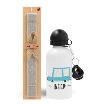 Car BEEP..., Easter Set, metallic aluminum water bottle (500ml) & aromatic flat Easter candle (30cm) (GRAY)