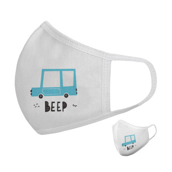 Car BEEP..., Μάσκα υφασμάτινη υψηλής άνεσης παιδική (Δώρο πλαστική θήκη)