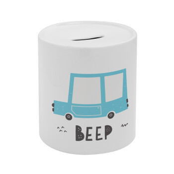 Car BEEP..., Κουμπαράς πορσελάνης με τάπα