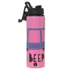 Metallic water bottle with safety lid, 850ml aluminum