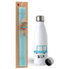 Easter Set, metallic stainless steel water bottle (750ml) & aromatic flat Easter candle (30cm) (TURQUOISE)