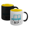 Κούπα Μαγική εσωτερικό κίτρινη, κεραμική 330ml που αλλάζει χρώμα με το ζεστό ρόφημα