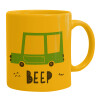 Ceramic coffee mug yellow, 330ml