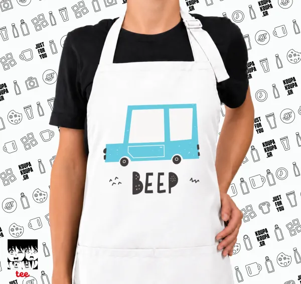 Car BEEP... — 1