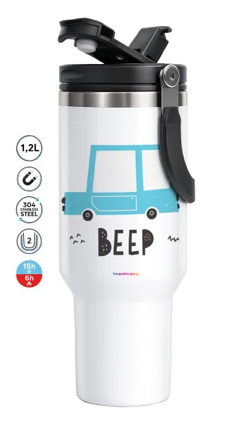 Car BEEP... — 1