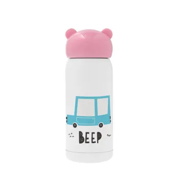 Car BEEP..., Ροζ ανοξείδωτο παγούρι θερμό (Stainless steel), 320ml