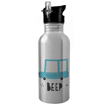 Car BEEP..., Παγούρι νερού Ασημένιο με καλαμάκι, ανοξείδωτο ατσάλι 600ml