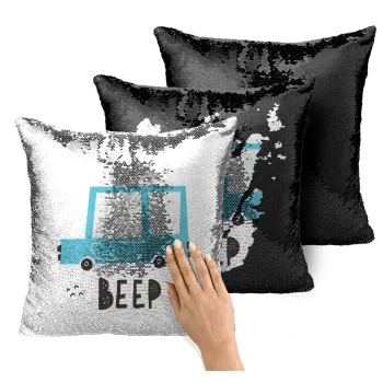 Car BEEP..., Μαξιλάρι καναπέ Μαγικό Μαύρο με πούλιες 40x40cm περιέχεται το γέμισμα