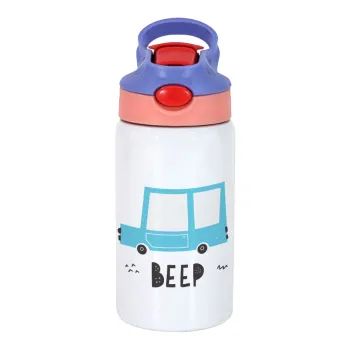 Car BEEP..., Παιδικό παγούρι θερμό, ανοξείδωτο, με καλαμάκι ασφαλείας, ροζ/μωβ (350ml)