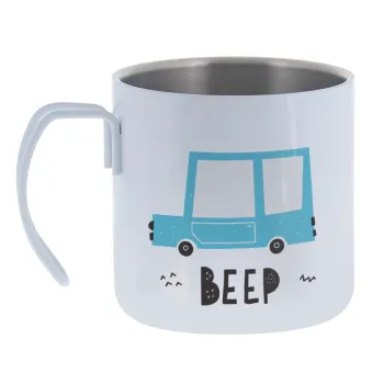 Car BEEP... — Κούπα Ανοξείδωτη διπλού τοιχώματος 400ml