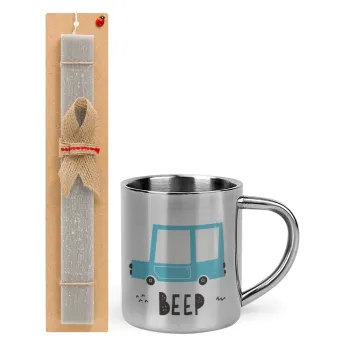 Car BEEP..., Πασχαλινή Λαμπάδα με μεταλλική κούπα θερμό (300ml) & κερί αρωματικό πλακέ (30cm) (ΓΚΡΙ)