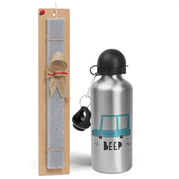 Car BEEP..., Easter Set, metallic silver aluminum water bottle (500ml) & aromatic flat Easter candle (30cm) (GRAY)