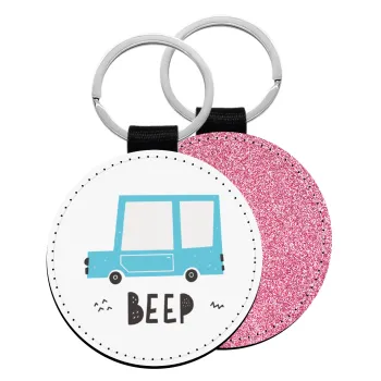 Car BEEP..., Μπρελόκ Δερματίνη, στρογγυλό ΡΟΖ (5cm)