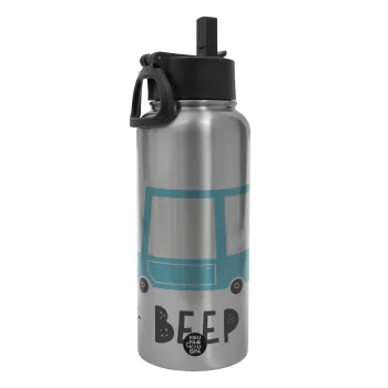 Car BEEP..., Metal mug thermo Silver with Straw and Spout Lid (Stainless steel), double wall, 950ml