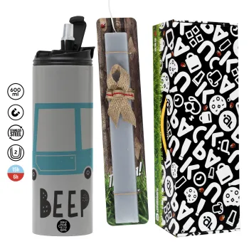 Car BEEP..., Πασχαλινή Λαμπάδα με Travel Tumbler θερμό (600ml, BPA free) & κερί αρωματικό πλακέ (30cm) (ΓΚΡΙ)