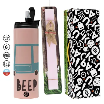 Car BEEP..., Πασχαλινή Λαμπάδα με  ΡΟΖ Travel Tumbler θερμό (600ml, BPA free) & κερί αρωματικό πλακέ (30cm) (ΡΟΖ)