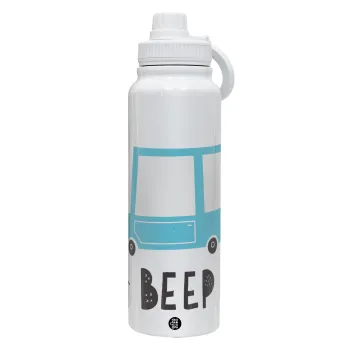 Car BEEP..., Θερμός 1L Ανοξείδωτο με Βάση Κινητού & Διπλά Τοιχώματα