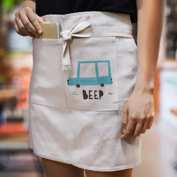 Car BEEP..., Ποδιά Μέσης με διπλή τσέπη Barista/Bartender, Beige