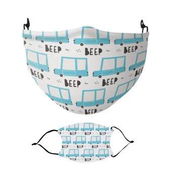 Car BEEP..., Μάσκα υφασμάτινη Ενηλίκων πολλαπλών στρώσεων με υποδοχή φίλτρου
