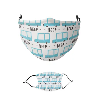 Car BEEP..., Μάσκα υφασμάτινη παιδική πολλαπλών στρώσεων με υποδοχή φίλτρου