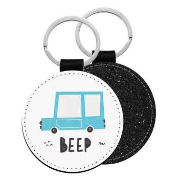 Car BEEP..., Μπρελόκ Δερματίνη, στρογγυλό ΜΑΥΡΟ (5cm)