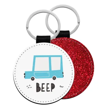 Car BEEP..., Μπρελόκ Δερματίνη, στρογγυλό ΚΟΚΚΙΝΟ (5cm)