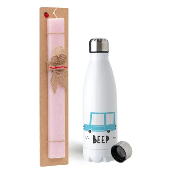 Car BEEP..., Easter Set, metallic stainless steel water bottle (750ml) & scented flat Easter candle (30cm) (PINK)