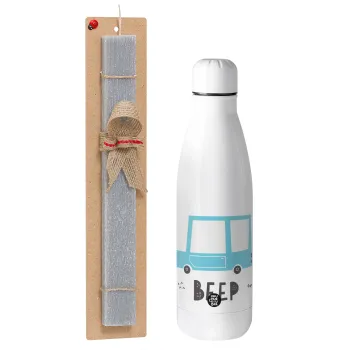Car BEEP..., Easter Set, metallic stainless thermos bottle (500ml) & scented flat Easter candle (30cm) (GRAY)