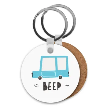 Car BEEP..., Μπρελόκ Ξύλινο στρογγυλό MDF Φ5cm