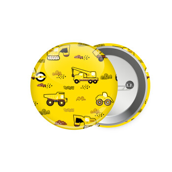 Car construction, Κονκάρδα παραμάνα 7.5cm