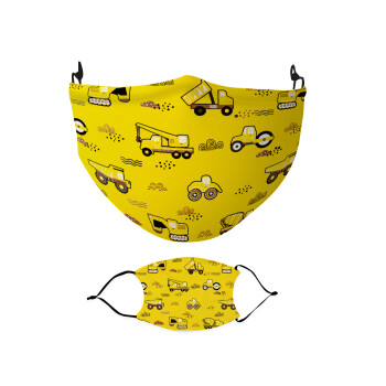 Car construction, Μάσκα υφασμάτινη Ενηλίκων πολλαπλών στρώσεων με υποδοχή φίλτρου