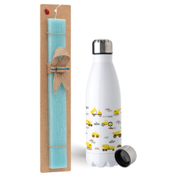 Car construction, Easter Set, metallic stainless steel water bottle (750ml) & aromatic flat Easter candle (30cm) (TURQUOISE)
