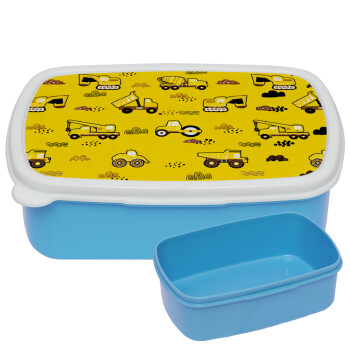 Αμαξάκια φορτωτές και μπουλντόζες, ΜΠΛΕ παιδικό δοχείο φαγητού (lunchbox) πλαστικό (BPA-FREE) Lunch Βox M18 x Π13 x Υ6cm