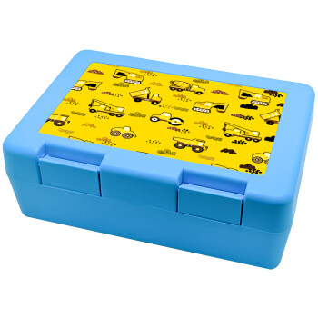 Car construction, Children's cookie container LIGHT BLUE 185x128x65mm (BPA free plastic)