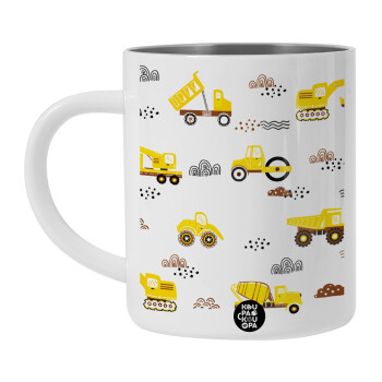 Αμαξάκια φορτωτές και μπουλντόζες, Λευκή Ανοξείδωτη Μεταλλική Κούπα 450ml - Διπλού Τοιχώματος 