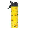 Metallic water bottle with safety lid, 850ml aluminum