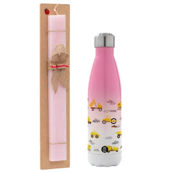 Car construction, Easter Set, Metallic pink/white (Stainless steel) thermos, double-walled, 500ml & aromatic flat Easter candle (30cm) (PINK)