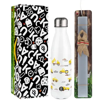 Car construction, Easter candle, metallic white thermos bottle (500ml) & aromatic flat candle (30cm) (GRAY)
